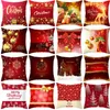 Christmas Decorations Cushion Cover Decorative Pillow Elk Snowman Case Luxury Sofa Cushions Home Chair 44 Cm 5z