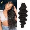 Tape In Skin Hair Extensions Weft Silky Straight Body Wave Curly Kinky Loose Wavy Human Remy Virgin Hair Extension 100g 2.5G/PC 40PCS 14-26inch BellaHair
