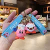 Декомпрессионная игрушка звезда Caby Caby Key Chain Toys автомобиль прекрасный силиконовый ключ подвес