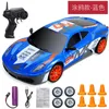 Electricrc CAR 24G DRIFT RC 4WD Toy Remote Control GTR Model AE86 Vehicle Racing for Children Christmas Gifts 220830