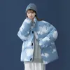 Herrjackor 2021 vinterjacka herr parka varm modetryck casual streetwear coat manlig lös koreansk kappa kvinna parkas nya kläder m-2xl g221013