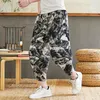 Pantalones Bombachos Holgados De Algodón Para Hombre, Pantalón Bombacho De  Pierna Ancha, Hasta La Pantorrilla, Para Verano, 2022, Estilo Japonés, Hip  Hop, Para Mujer De 13,87 €