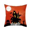 Poduszki Covery Home Halloween wystrój wyrzutu sofę poduszki do poduszek flanelowych Zestaw 2 #50G