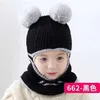 Banie / Caps de crâne 2021 Chapeau écharpe Set Pompom Carton Baby Baby Girl Boy Hiver Chat d'hiver