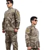 Gym Vêtements Militaire Bdu Woodland Camo Uniforme Armée Combat Chasse Costume Wargame Manteau Pantalon