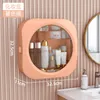 Storage Boxes Cosmetics Box Skin Care Products Bathroom Shelf Wall-Mounted Punch-Free Desktop Dustproof Cosmetic Case