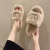 new Women 'S Fashion Slippers 2022 Slippers Brand Designer New Korean Leisure Rabbit Hair Letters Autumn And Winter Warm