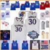 2023 Final Four 4 Kansas Jayhawks Basketballtrikot NCAA Ochai Agbaji McCormack Wilson Harris Braun Lightfoot Remy Martin Zach