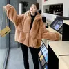 Women's Fur Faux Coat Women's Fashion Thicken Winter Oversize Loose Warm Jacket Parker Mink Casual Leopard Print Hooded