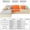 Chair Covers 2022 Wear-Resistant Universal Sofa Cover Stretch Couch Cushion Slipcovers Replacement Anti-Slip L Shape