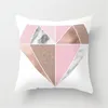 Подушка корпус 45x45 см розовый блеск буква буквы цветочный геометрический диван подушка без основной наволочки для декора для детей подарка для детей