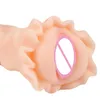 Beauty Items Tight 4D Famous Device Inverted Mold Male Masturbation Soft Simulation Vagina Entrance Aircraft Cup Adult Supplies