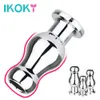 美容アイテムIkoky Metal Sexy Products Douche Enema Syringe Anal Toys Butt Plug Hollow Dilator for WomanMen Gay