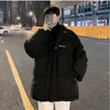 Men's Jackets Men Short Style Parkas Hooded Letter Printed Simple All-match Warm Coats Fashion Loose Casual Cozy Cool Ulzzang Teens Streetwear G221013