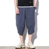 メンズパンツメンズファッション大型サイズ通気性リネンクロップドスプリングアンドサマーユースパーソナリティハーレム日本のストリートウェア