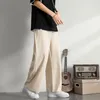 Men's Pants Men Wide Leg Summer Ice Silk Straight Fashion Vintage Casual Trousers Streetwear Korean Loose Bottoms Male Clothing