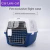 Dog Car Seat Covers Portable Outing Pet Transport Box Consignment Cat Out Four Seasons General Cage Air