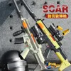 ￄrr Toy Guns Soft Bullet Shell Throwing Blaster Rifle Sniper Submachine Gun Shooting Toy For Boys Kids Outdoor Games