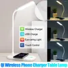 Lampes de table Dimmable LED Lampe de bureau Chambre Lampe de lecture 10W Chargeur sans fil