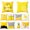 Kudde 45x45 Nordisk gul geometrisk soffa dekorativa kuddar Fall täcker kudde S för kuddebock heminredning