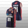 Basketball Jerseys Kyrin Galloway 36ers Home NBL Men Jersey Mitch McCarron Robert Franks Anthony Drmic Daniel Johnson Kai Sotto