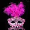 Party Masks 1PC Christmas Halloween Costume Eyemask Makeup Props Lace Feather Masquerade Mask Supplies