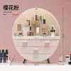 Storage Boxes Cosmetic Box Large-capacity Multi-layer Dust-proof With Drawers Bedroom Dressing Table Shelf