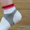 Sport Socken 5 Paare/los Verdickung Handtuch Unten Socke Hausschuhe Reine Baumwolle GYM Tischtennis Basketball Wandern Für Frauen L2026LQC