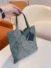 Abendtasche Tragetaschen Frauen Geometrie Falten Shopping Handtasche Eimer Luxus Damen Messenger Geldbörsen Umhängetasche Weibliche Geldbörsen 220412