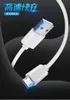 Cell Phone Cables Electronic 55 wen microphone sound card to Android mobile MIDI electric line