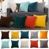 Travesseiro de veludo macio capa de cor sólida em casa decoração de capa de travesseiro 30x50/45x45/50x50