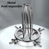 Beauty Items BDSM Extreme Anal Fisting Expansion Unisexy sexy Product Metal Vaginal Speculum Mirror Clean Enema Big Butt Plug Anus Trainer