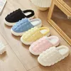 Slippers Autumn Winter Home Shoes Men And Women With Same Style Couple Lightweight Thick Sole Concise Bubble Velvet House