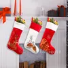 زينة عيد الميلاد عيد الميلاد المطرزة مخزن عيد الميلاد جوارب عيد الميلاد جيفت الأطفال أطفال XMAS Stocking T9I002124