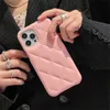 براميلات كلاسيكية جلدية خطاب C Case Phone Fashion Designer Luxury Cover iPhone for iPhone 14 14Plus 14Pro 14Promax 13 12 11 Pro Max