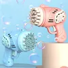 Novelty Games 23 Holes Bubble Gun Toys Soap s Machine for Children Electric Shooter Summer Water s Maker For Kids 221018