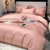 Bettwäsche-Sets, luxuriöses Set aus ägyptischer Baumwolle, einfarbiger Bettbezug, anpassbares Bettlaken, Kissenbezug, ultraweiches Spannbettlaken