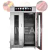 LIVEAO Commercial Kitchen Dehydrator Fruit And Vegetable Dryer Industrial Food Dehydration Meat Drying Oven Equipment