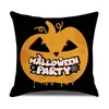 Poduszka pomarańczowa dynia liniowa kwadratowa poduszka na halloween czarno -biała kratona okładka 45x45 cm domowy festiwal sofa