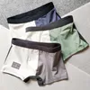 Underpants Boxer Man Brand Pouch Underwear Men Boxers Cotton Splicing Men's Breathable Mens Panties Sexy Homem 2022