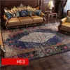 카펫 2022 더 두꺼운 페르시아 거실 침실 깔개 홈 카펫 바닥 도어 매트 섬세한 지역 매트 큰 매트