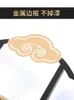 Orologi da parete Classico Orologio cinese Moda Moderno Creativo Antico Lusso Soggiorno Zegar Scienny Grande EB50WC
