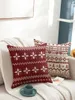 Pillow Christmas Cover Home Decoration Linen Striped Plaid Printed Red 18 Inch Case Sofa Car