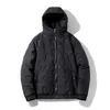 Męskie kurtki jesienne zima 2022 Nowy solidny zagęszcza luźne koreańskie proste ubrania bawełniane młodzież tops parkas ponadwymiarowa 5xl męska kurtka z kapturem G221013