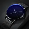 MENS 비즈니스 시계를위한 HBP 시계 석영 손목 시계 디자이너 금속 스트랩 모드 Montres de Luxe
