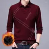 wine red polo shirt