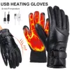 Cinque guanti guanti invernali riscaldati elettrici impermeabili touch screen USB alimentato per uomini donne 221018