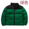 Men's Jackets Men 2022 New Winter Embroidered Cotton-padded Jacket Pure Color Short Cotton-padded Jacket Leisure Winter Coat European Size G221013