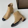 2023 Designer Mulheres Cabeça Redonda Elastic Ankle Boots Luxo Moda Couro Cor Sólida Articulação Curta Martin Bota Senhora Outono Inverno Atrás do Zíper Sapatos Grossos