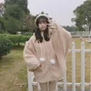Women's Fur Women's Ear Plush Hoodie Kawaii Coat Girl Winter Warm Soft Faux Batwing Sleeve Zipper Harajuku Teddy